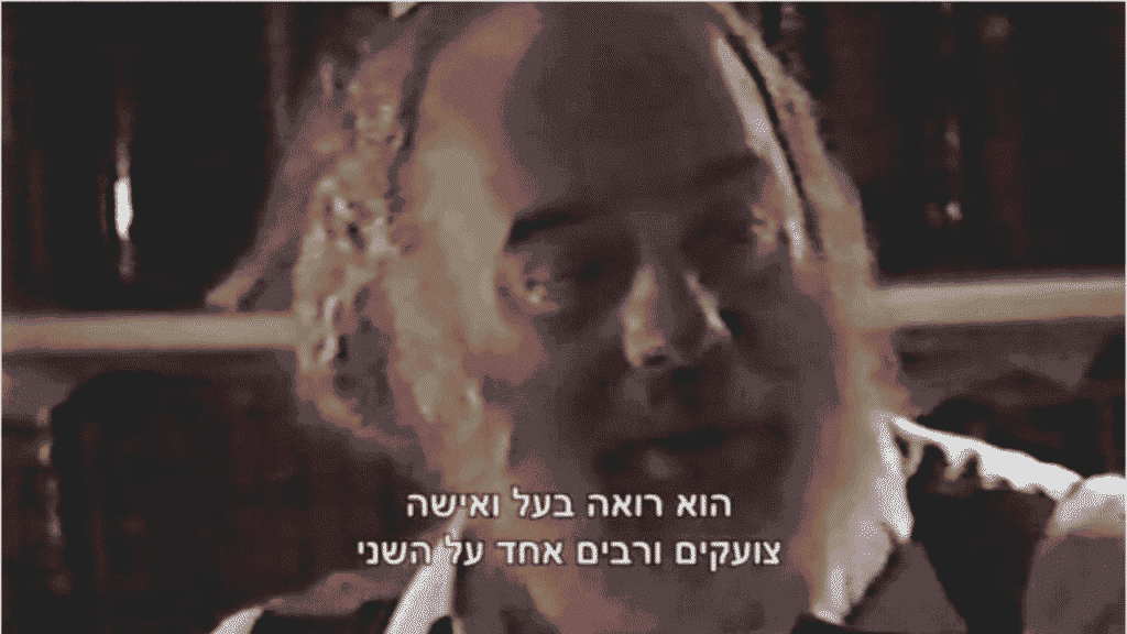 הרב שלמה קרליבך פרשת קורח
